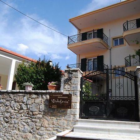 Filoxenia Apartman Levídi Kültér fotó